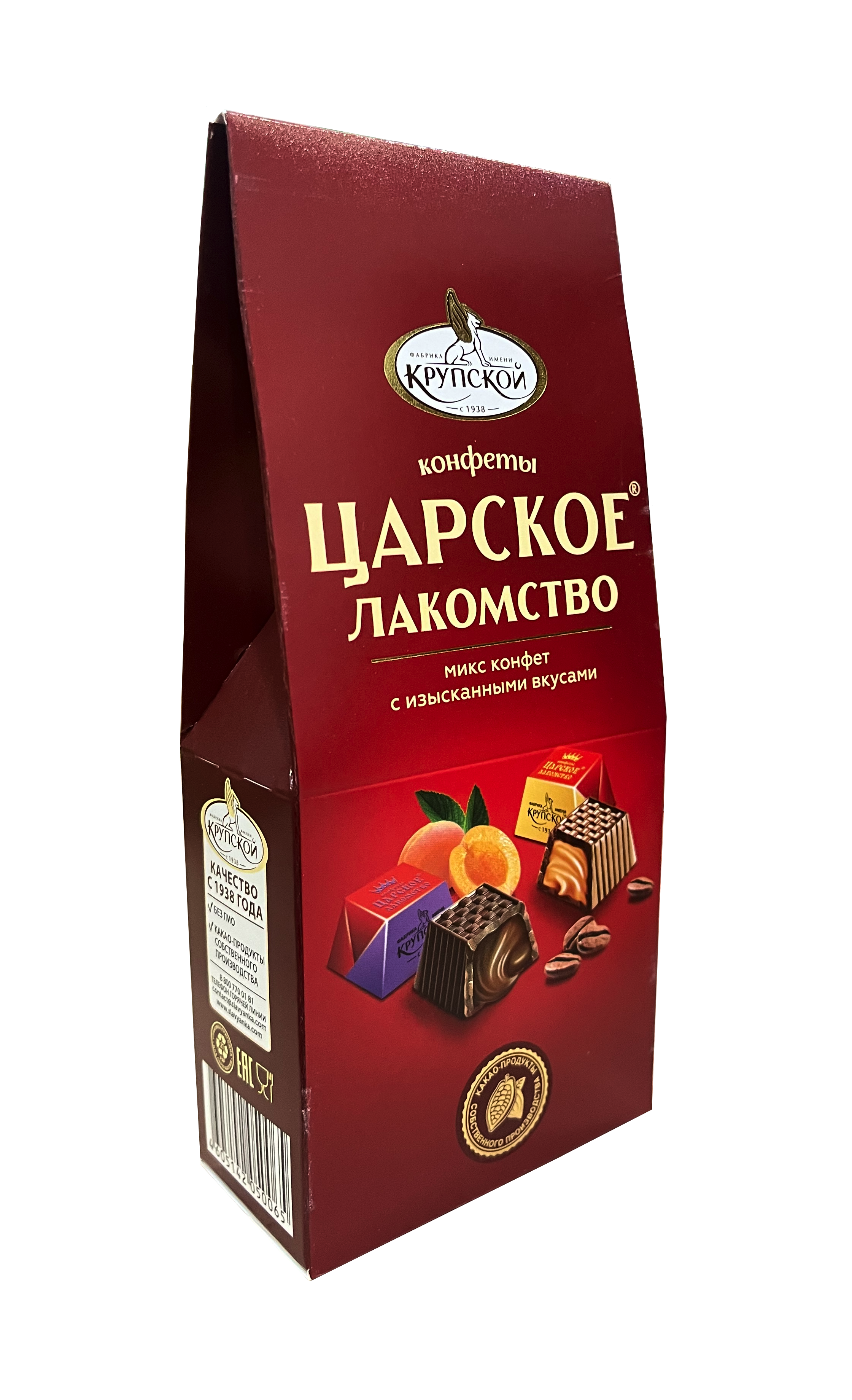 Набор конфет "Царское лакомство" 195г/Крупская