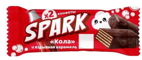 Конфеты вафельные глазированные "Spark" со вкусом Колы 30г/КФ Славянка