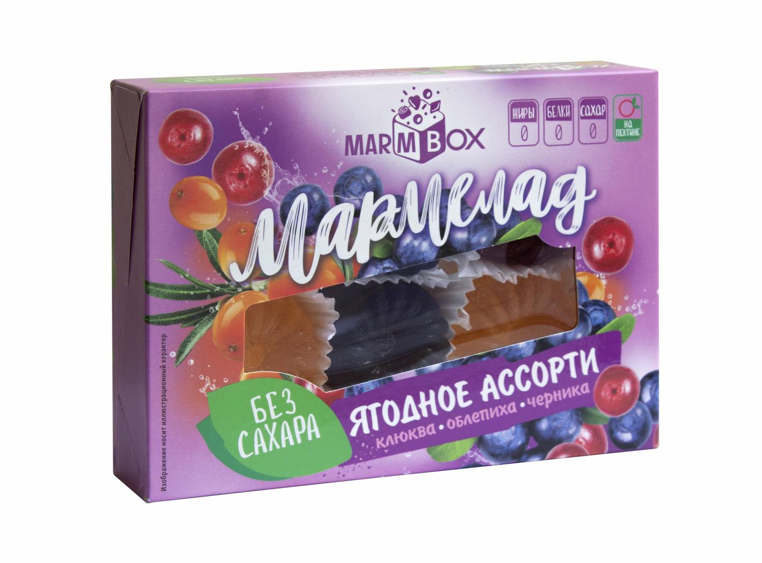 Мармелад "Marmbox"на Фруктозе ассорти Ягодное 200г/Мармеладная сказка