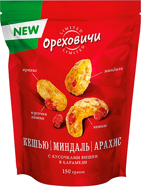 Орехи в карамели с кусочками вишни (кешью, миндаль, арахис) 150г/Озерский Сувенир