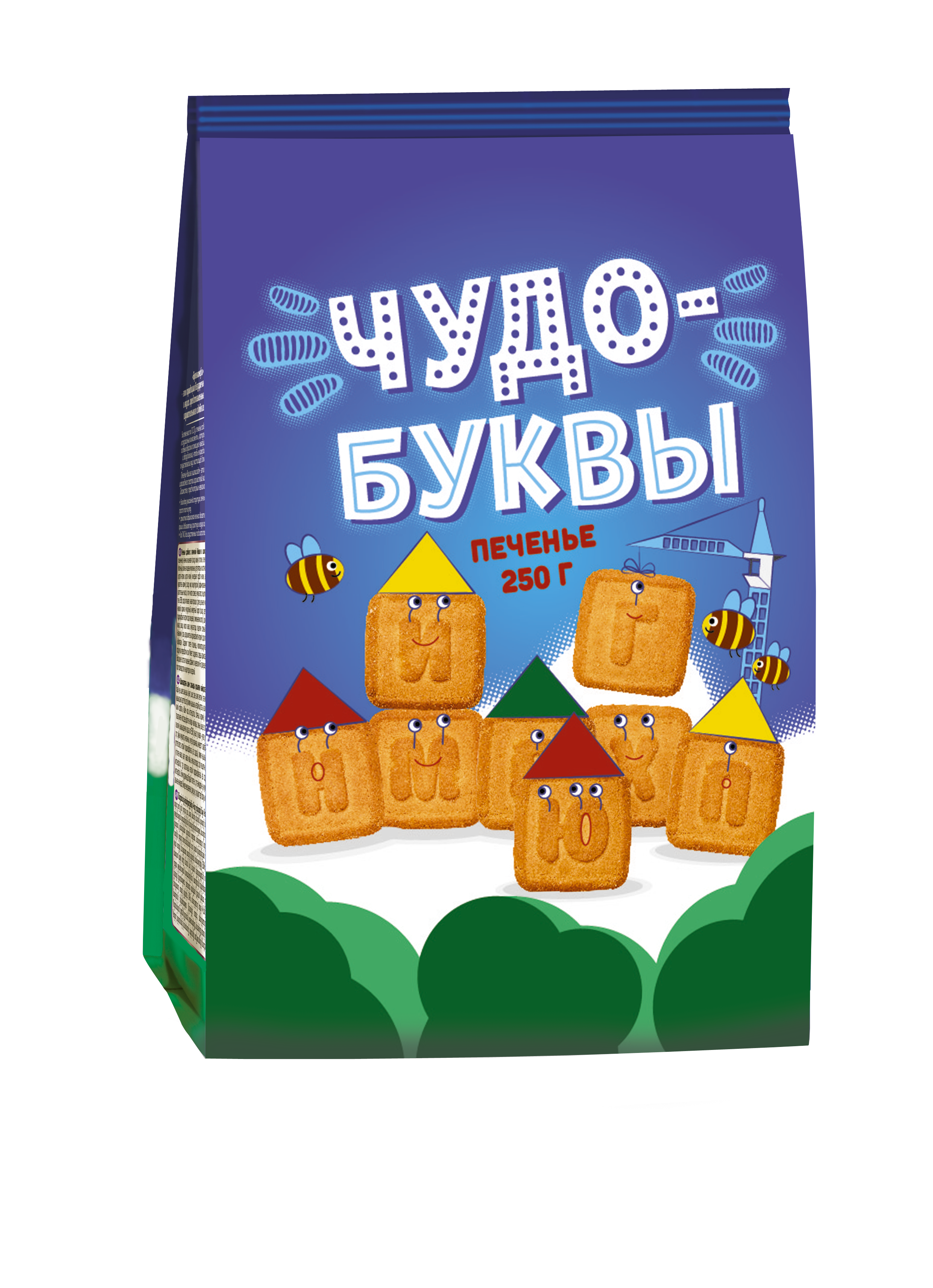 Печенье "Чудо-буквы" детское питание 250г/Брянконфи