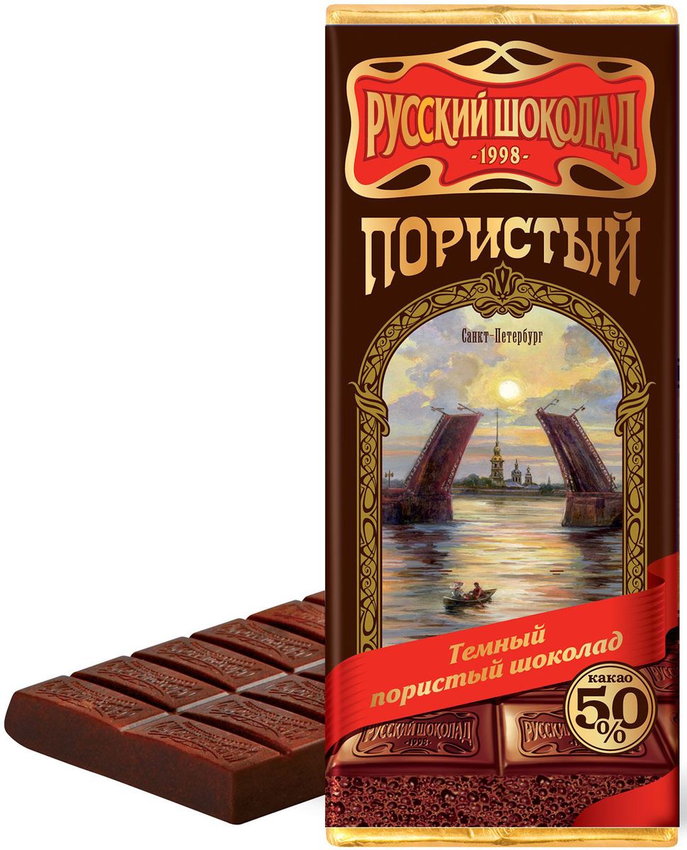 Шоколад Тёмный пористый 90гр/Русский Шоколад