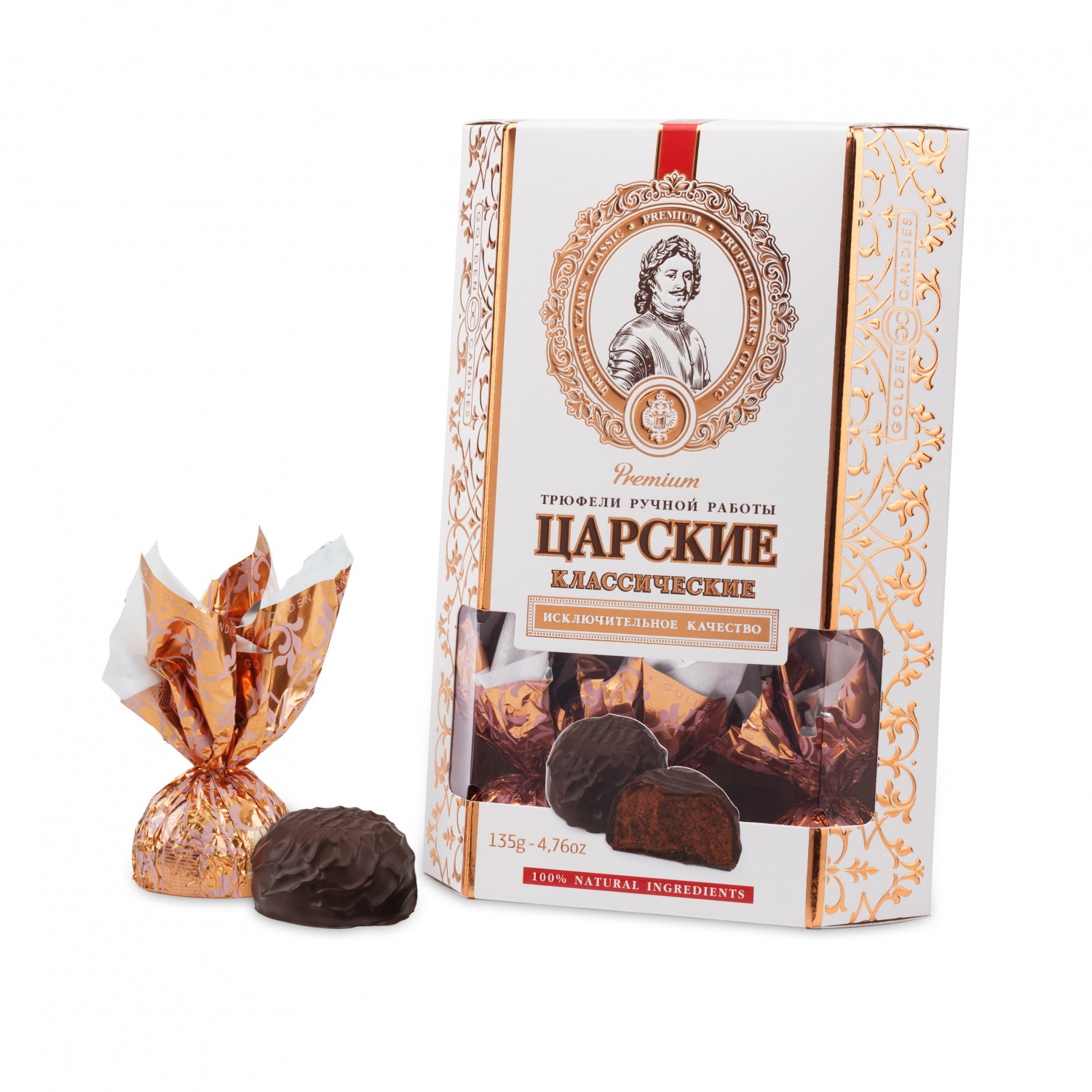 Набор конфет трюфели Царские классические сундучок 135гр/Golden Candies