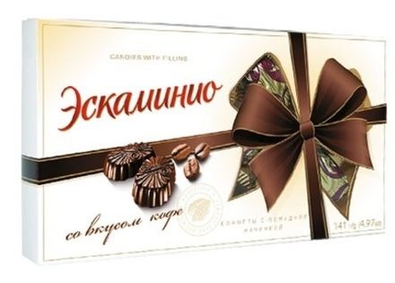 Набор конфет "Эскаминио" вкус кофе 141гр/Спартак