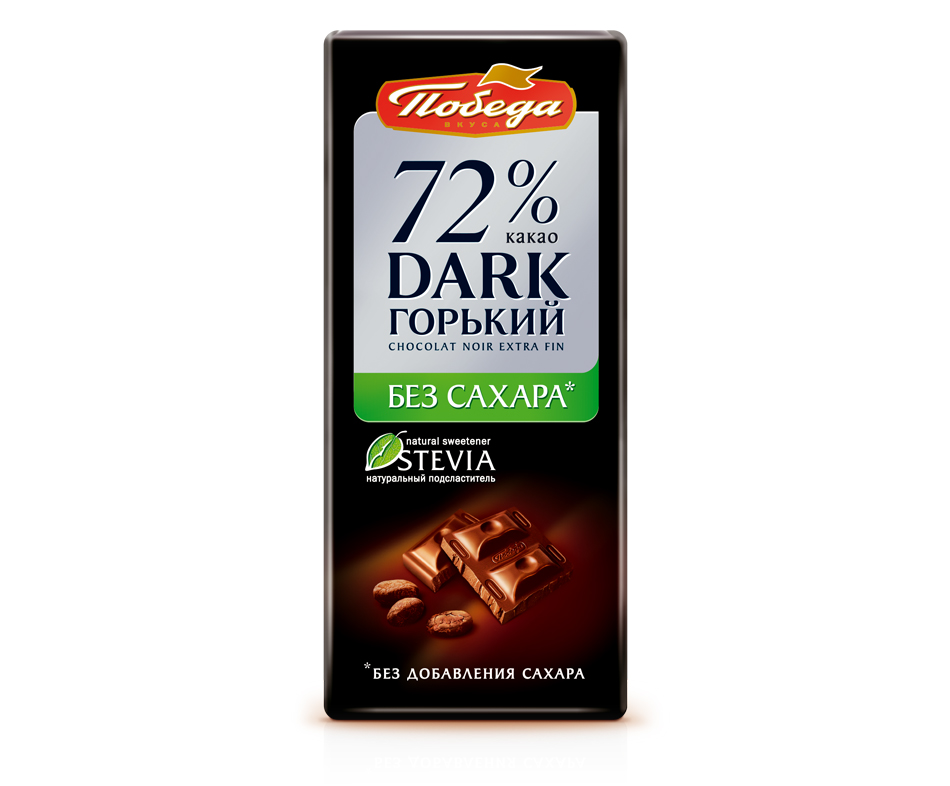 Шоколад Горький без сахара 72% какао 100г/Победа