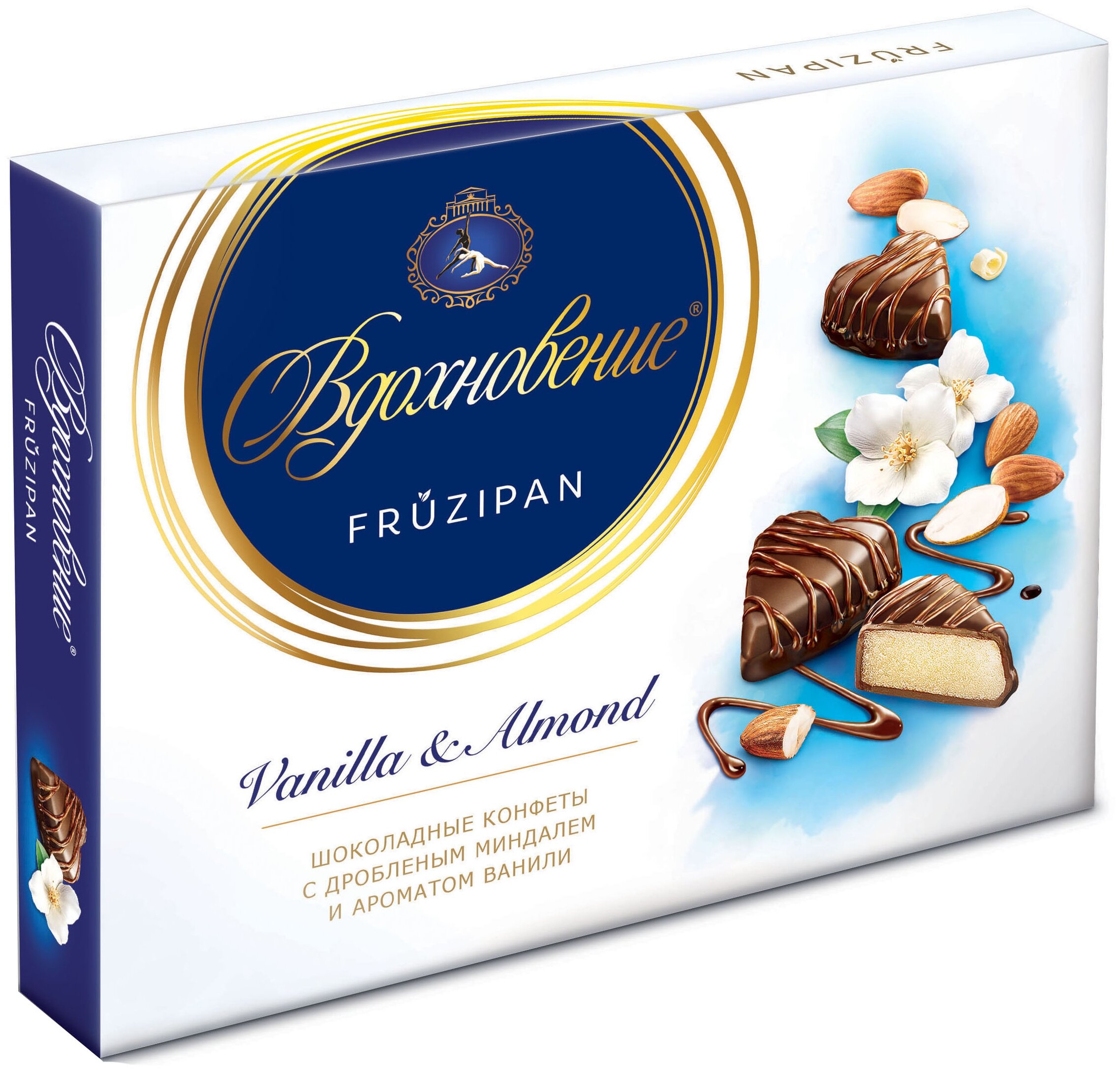 Набор конфет Вдохновение  Fruzipan Vanilla Almond 145г/8шт/Бабаевский