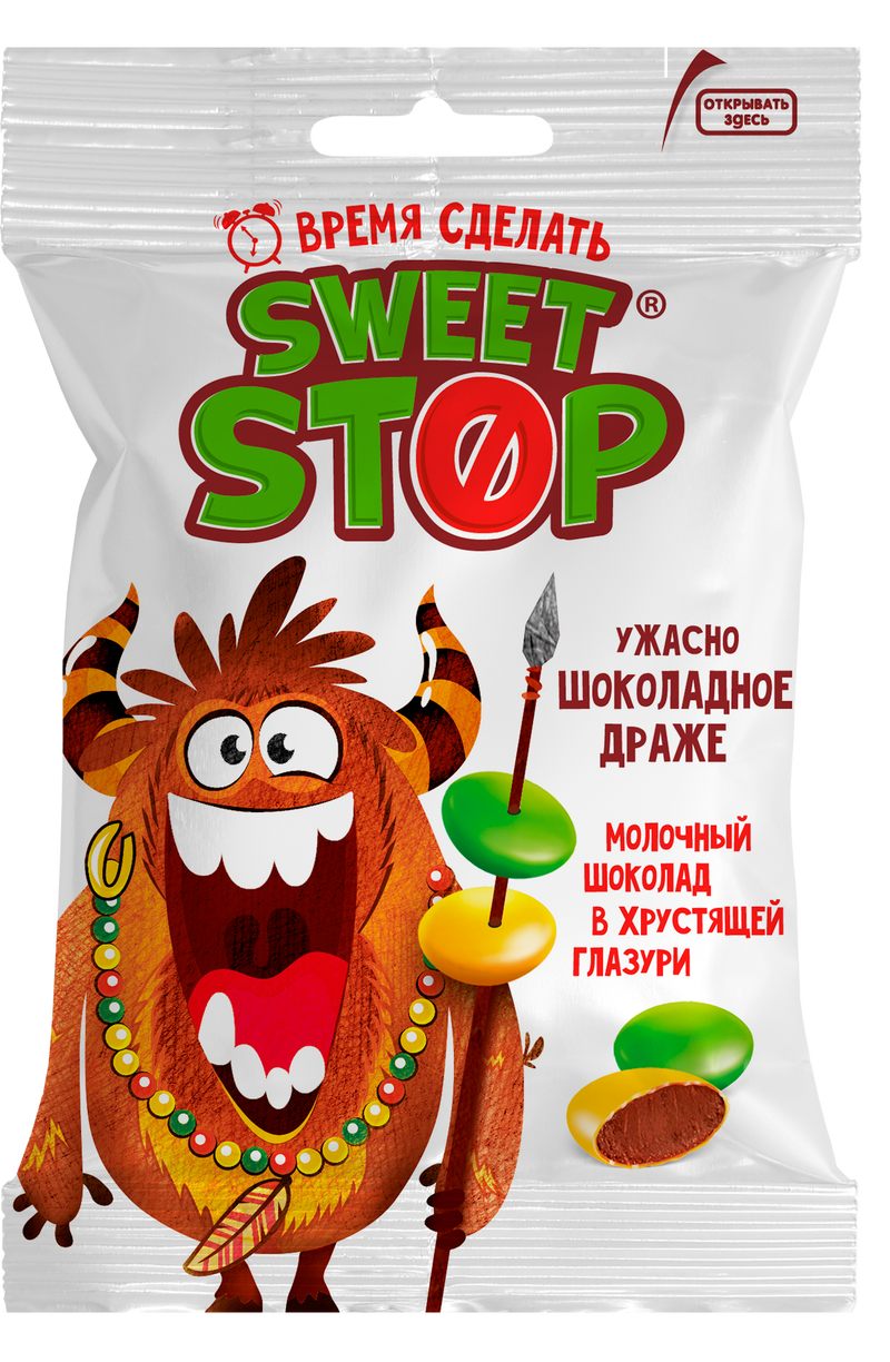 Драже Sweet Stop шоколад 45г/24шт/Славянка