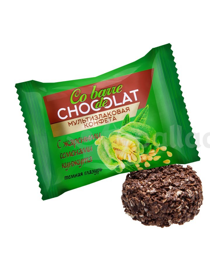 Конфеты"Сo barre de Chocolat" мультизлаковые с жареным кунжутом в темной глазури 2 кг/Ваш Шоколатье+