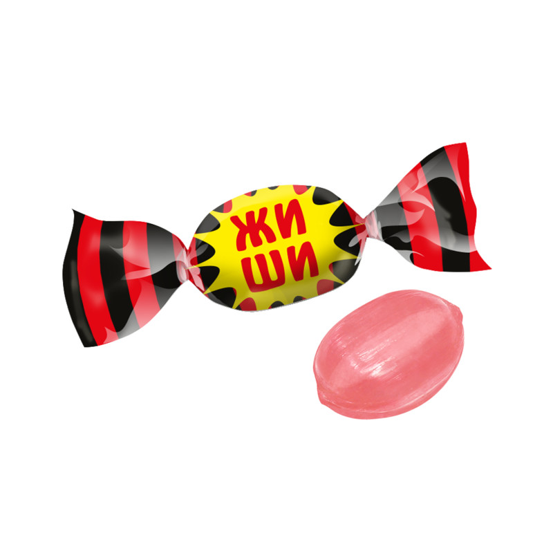 Карамель с шипучей начинкой "Жи-Ши" со вкусом клубники 1 кг/Невский кондитер