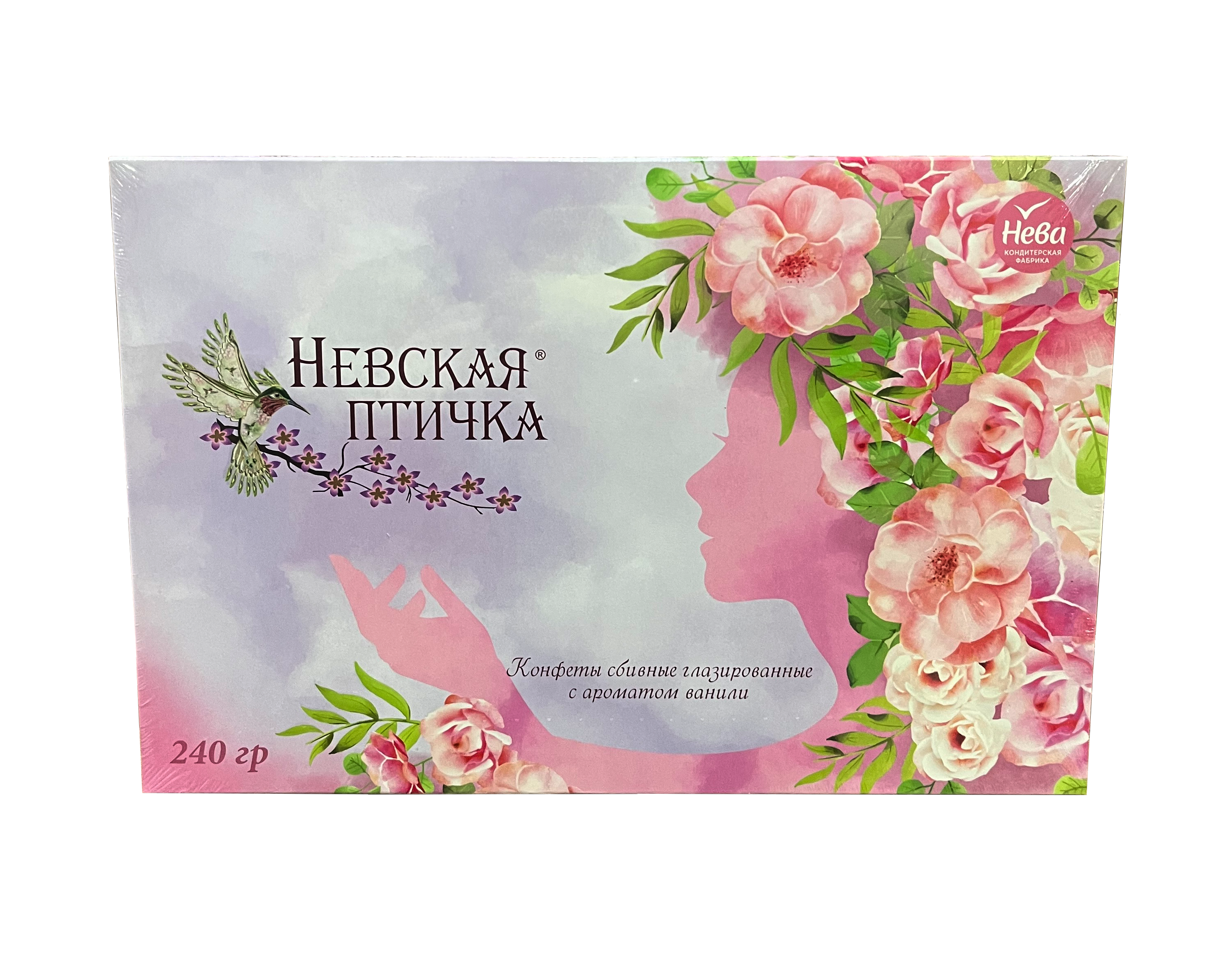 Набор конфет "Невская Птичка" глазированные ванильные 240г/Нева