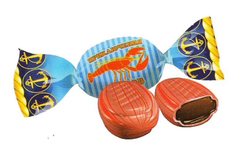Карамель с шоколадно-ореховой начинкой "Приключения рачков" 1 кг/Невский кондитер