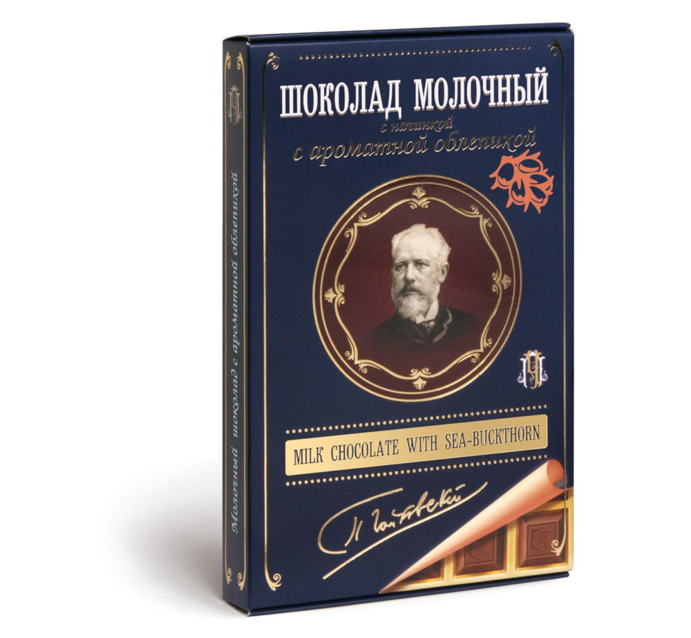 Шоколад "Чайковский" молочный с начинкой с ароматной Облепихой 112г/Томер