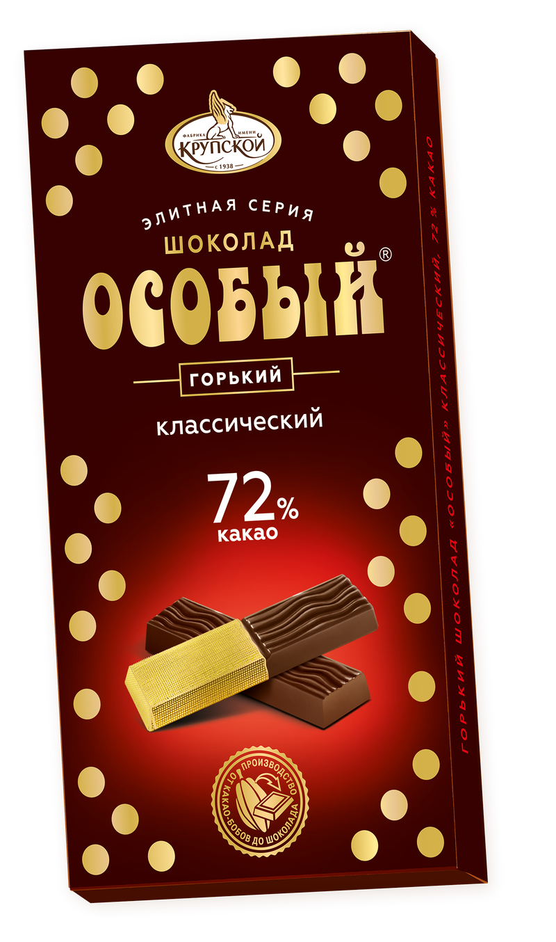 Шоколад Особый горький 72% какао 88г/15шт/Славянка
