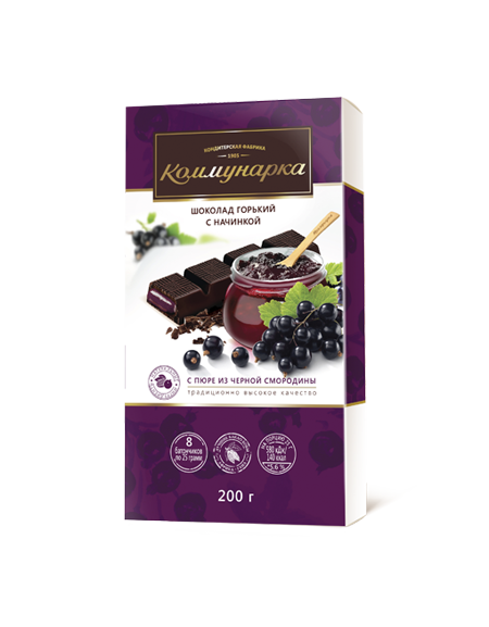 Шоколад темный с пюре из черной смородины 200г/Коммунарка