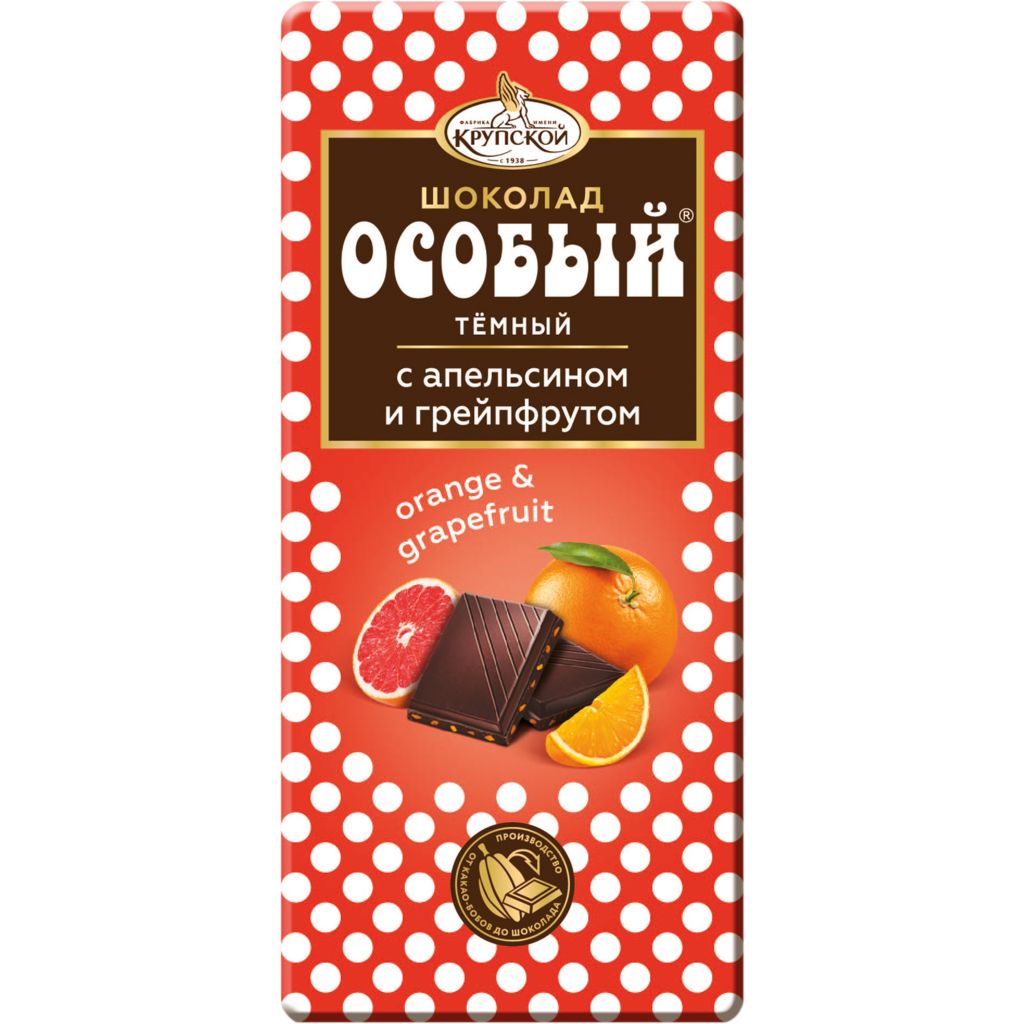 Шоколад тёмный Особый с апельсином и грейпфрутом 90г/КФ Крупской