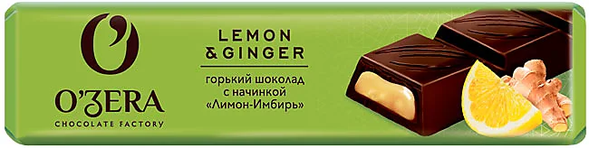 Шоколад горький "О`zera" с желейной начинкой Лимон-имбирь 50г/20шт/Озерский Сувенир