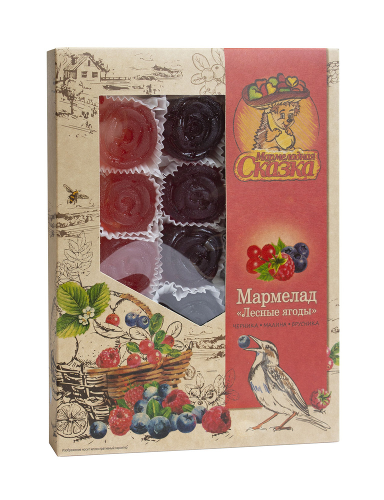 Мармелад "Лесные ягоды" 500гр/Мармеладная сказка