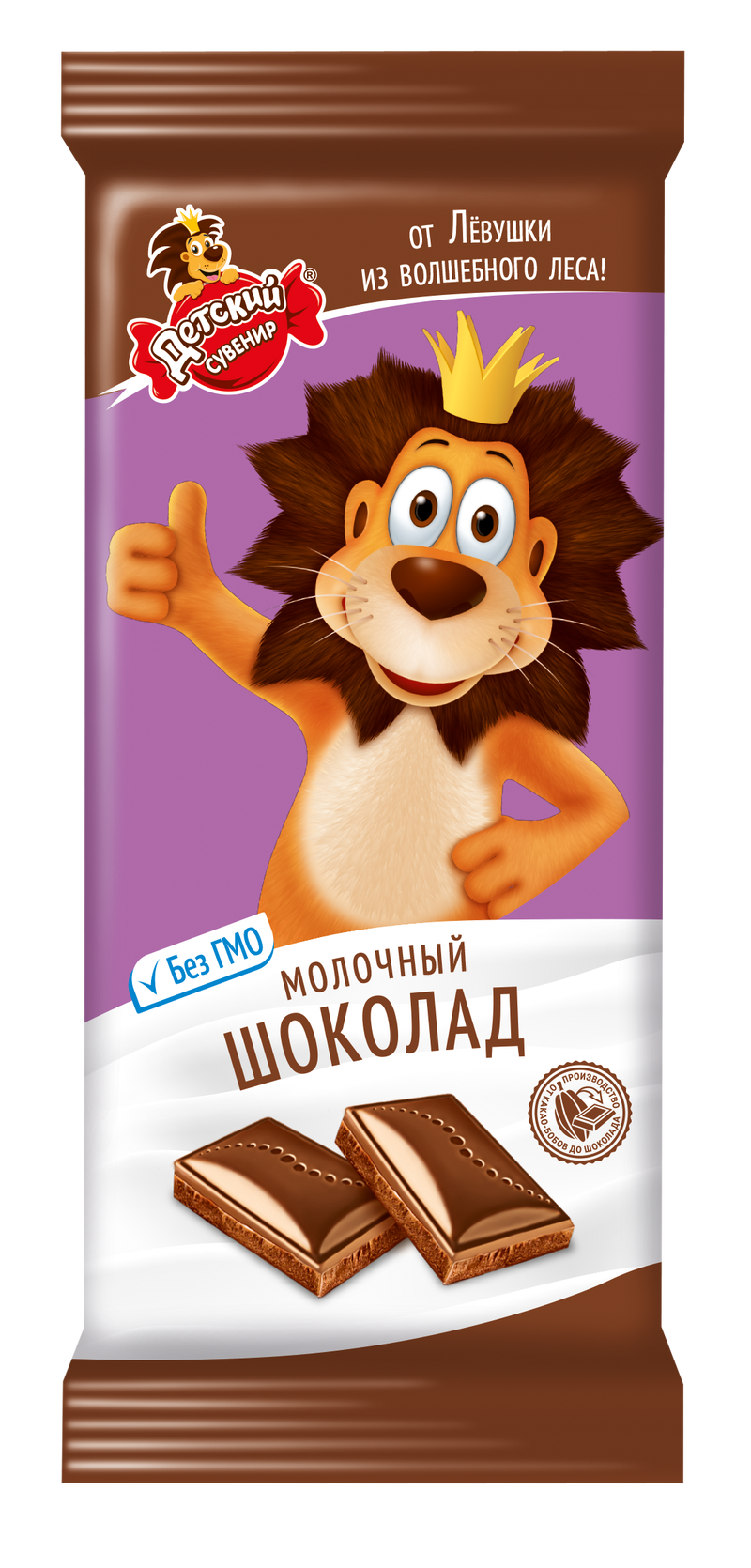 Шоколадная плитка Детский сувенир молочный 50г/17шт/КФ Славянка