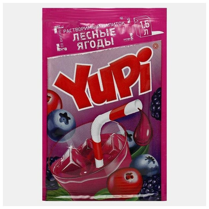 Растворимый напиток "YUPI" Лесные ягоды 12г/24шт/Candy Club