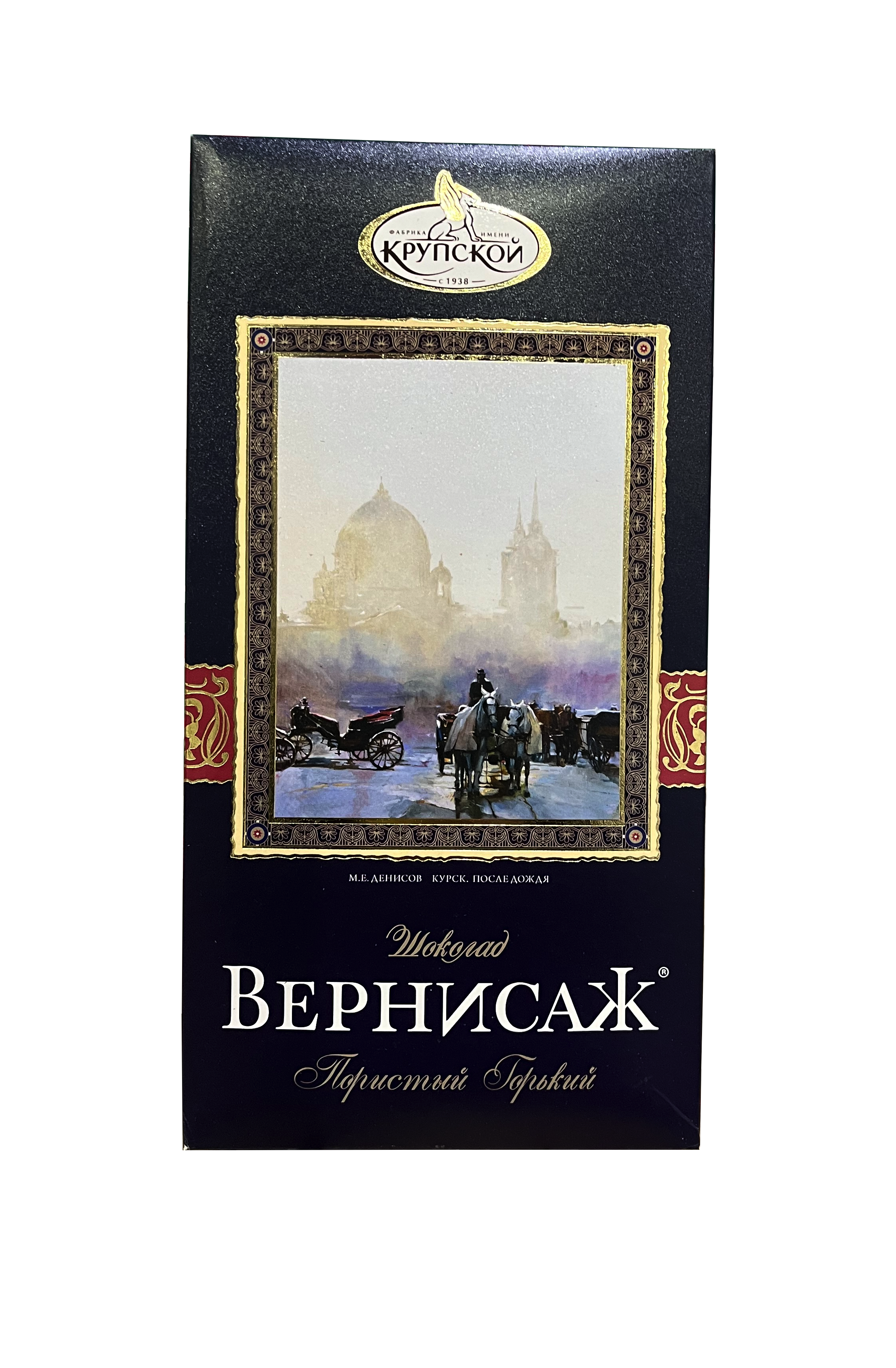 Шоколад Вернисаж пористый горький 150г/КФ Крупской