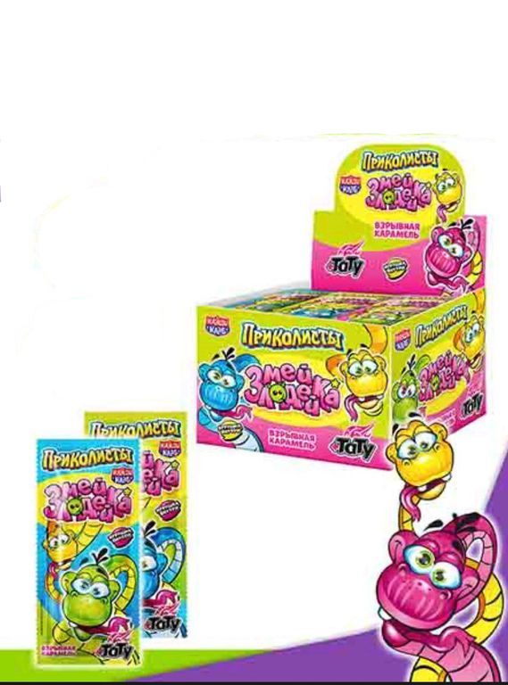 Взрывная карамель "Змейка-Злодейка" с игрушкой и тату 1г/30шт/Candy Club