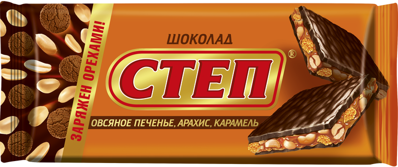 Шоколад молочный "Степ" с овсяным печеньем,арахисом и карамелью 90 гр/КФ Славянка