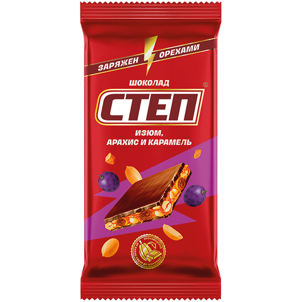 Шоколад молочный "Степ" с Изюмом, Арахисом и Карамелью 80г/КФ Славянка
