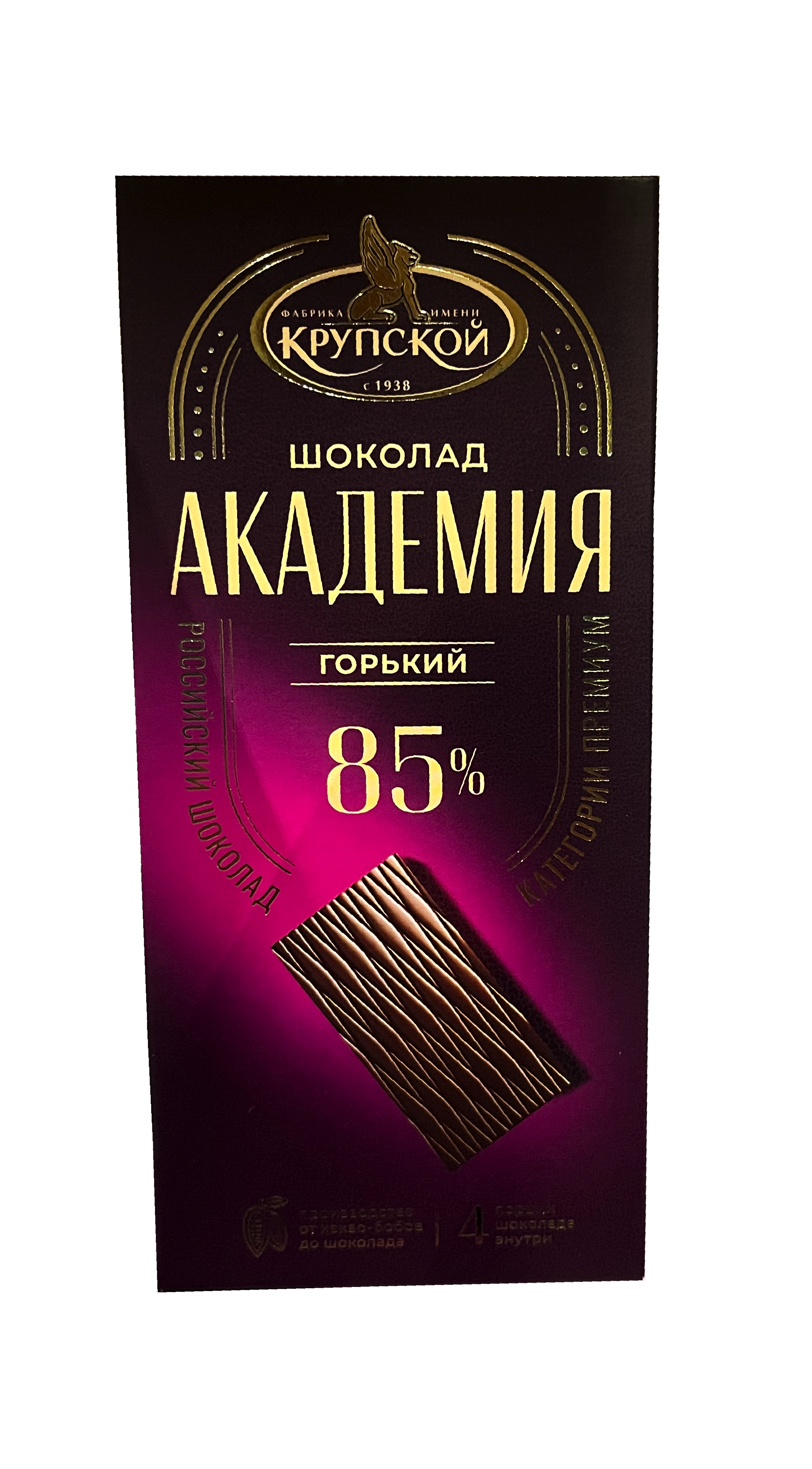 Шоколад "Академия" горький 85% 88 гр/КФ Крупская