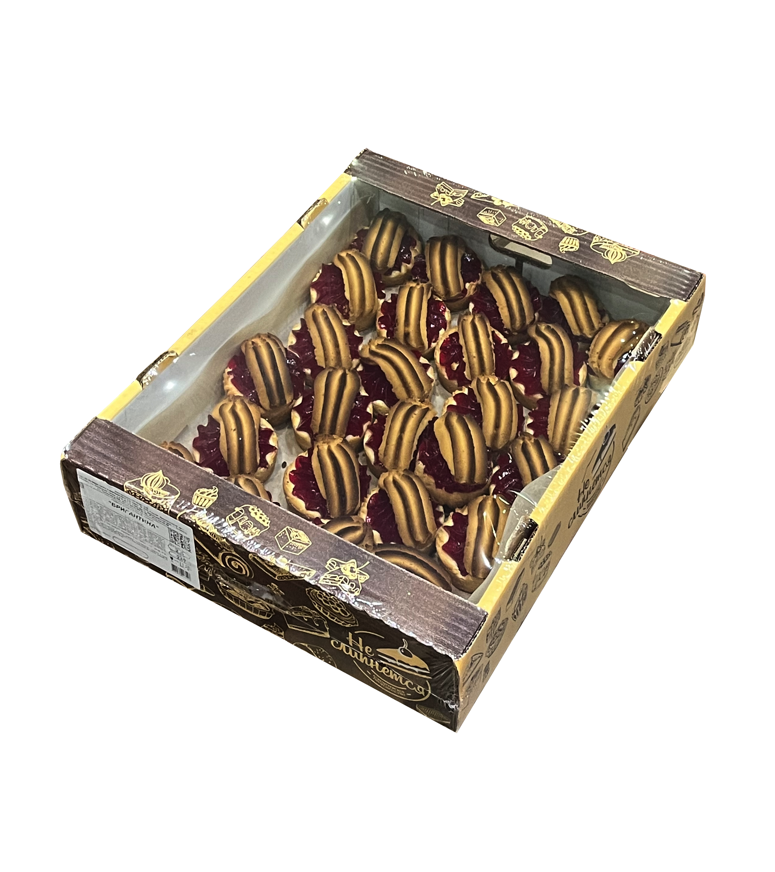 Печенье "Бригантина" 2,5 кг