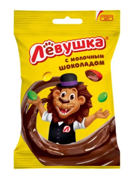 Драже "Левушка" 45г/КФ Славянка