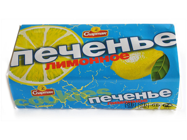Печенье сахарное Со вкусом лимона 90г/Спартак