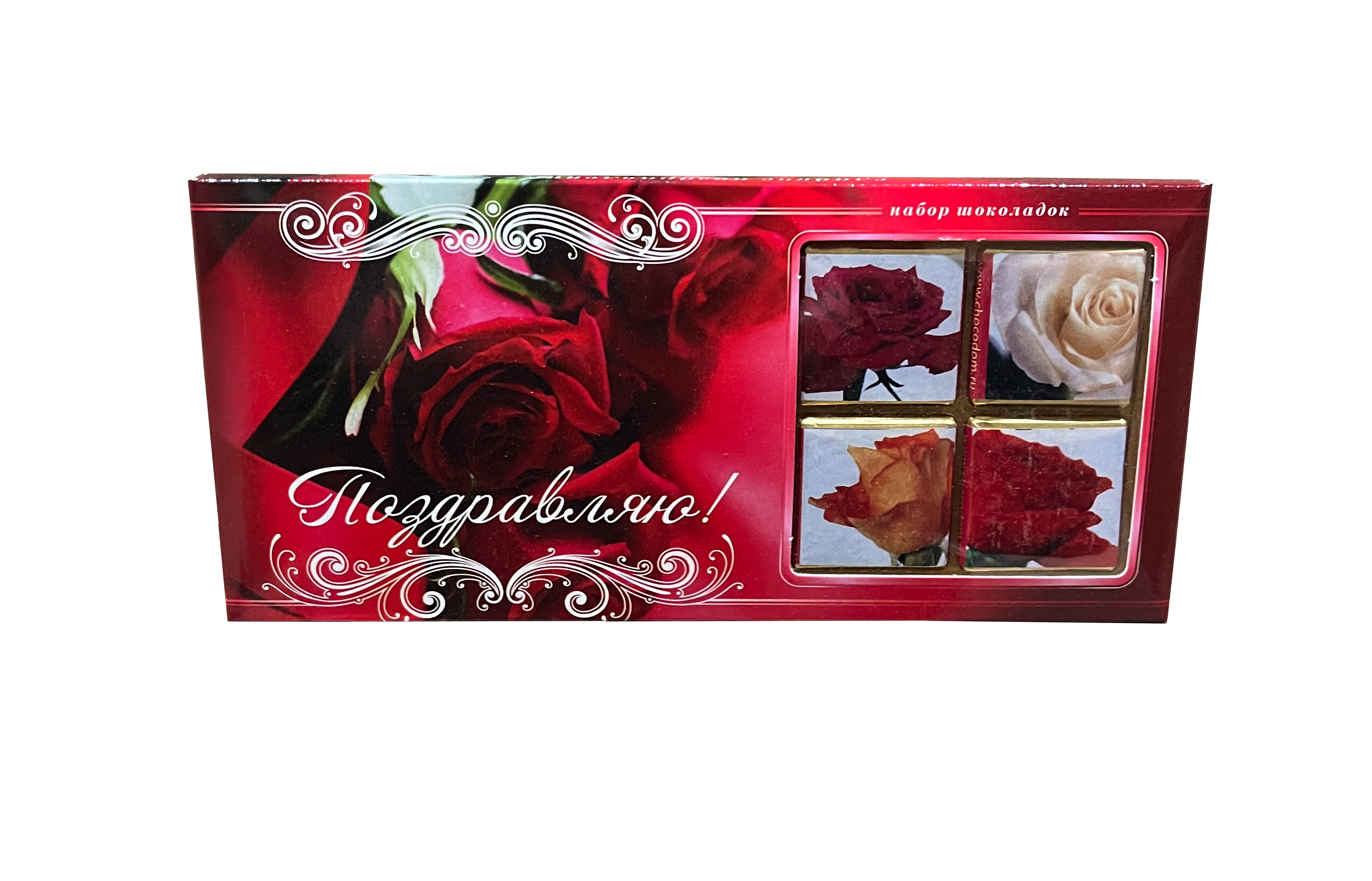 Шоколадный набор "Розы" 50г/Шоколадный Дом