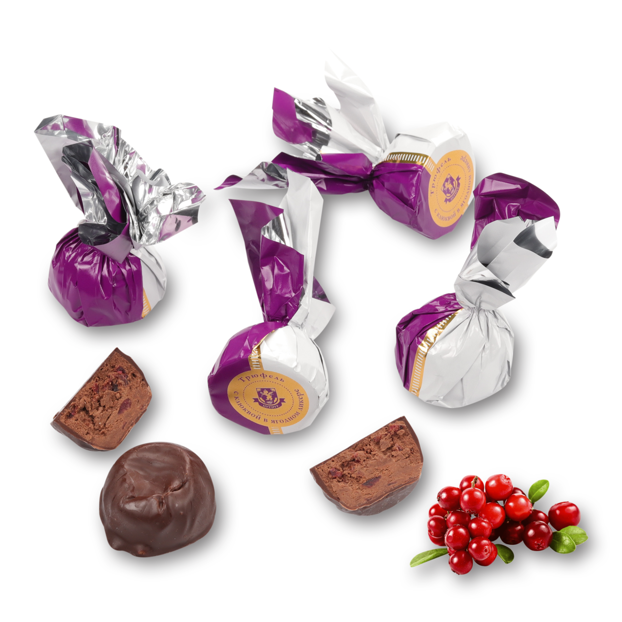 Конфеты "Трюфель с клюквой" в ягодном ликере 1кг/Пурпур
