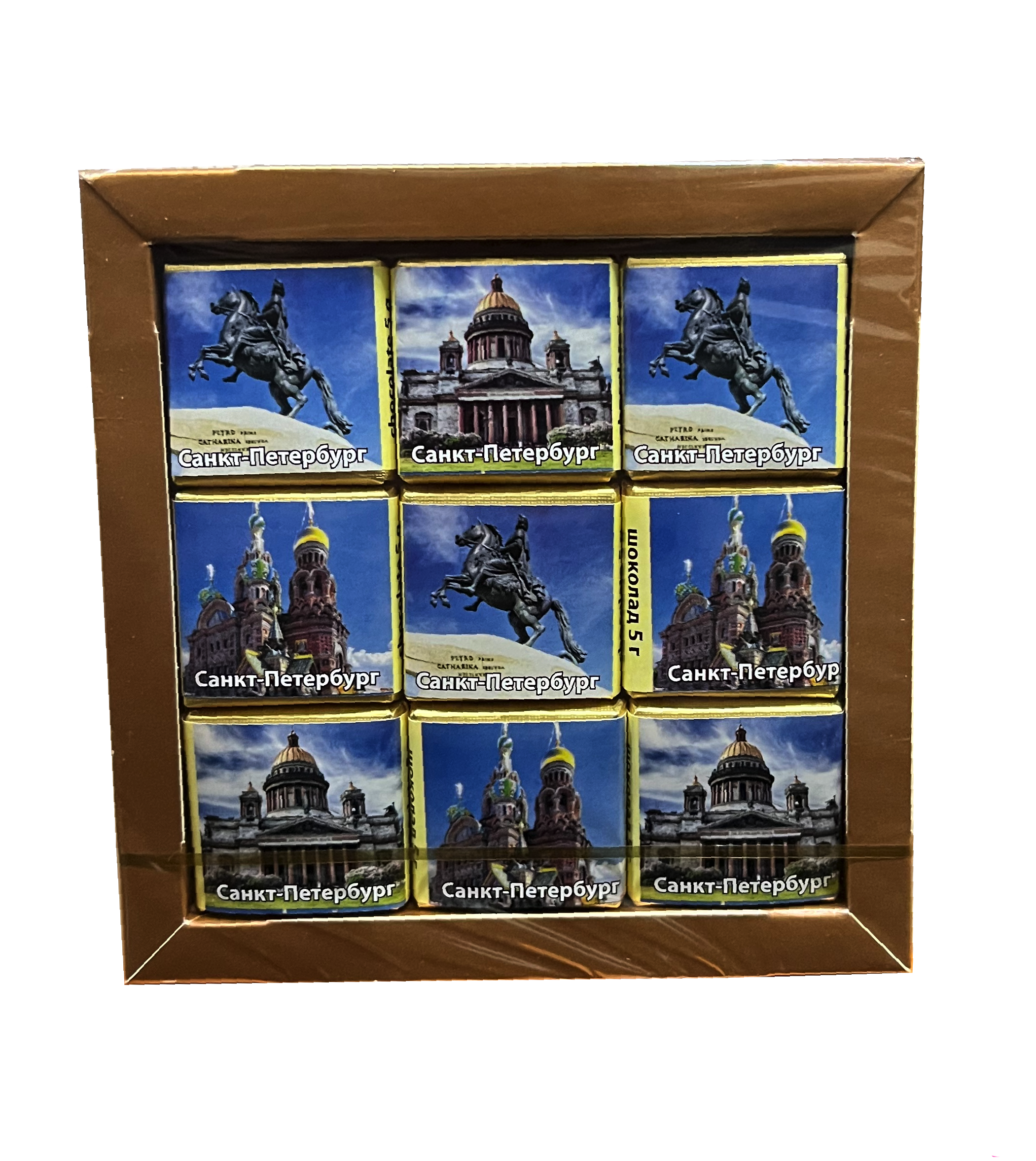 Шоколадный набор "Санкт-Петербург" (3*3) 45г/Шоколадный Дом