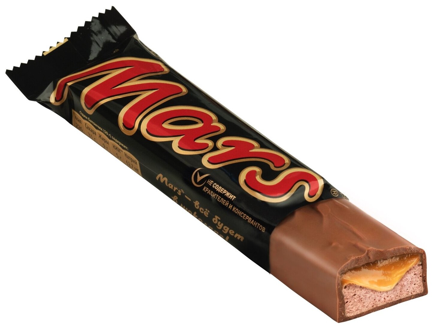 Шоколадный батончик "МARS" с нугой и карамелью 50 гр/Mars