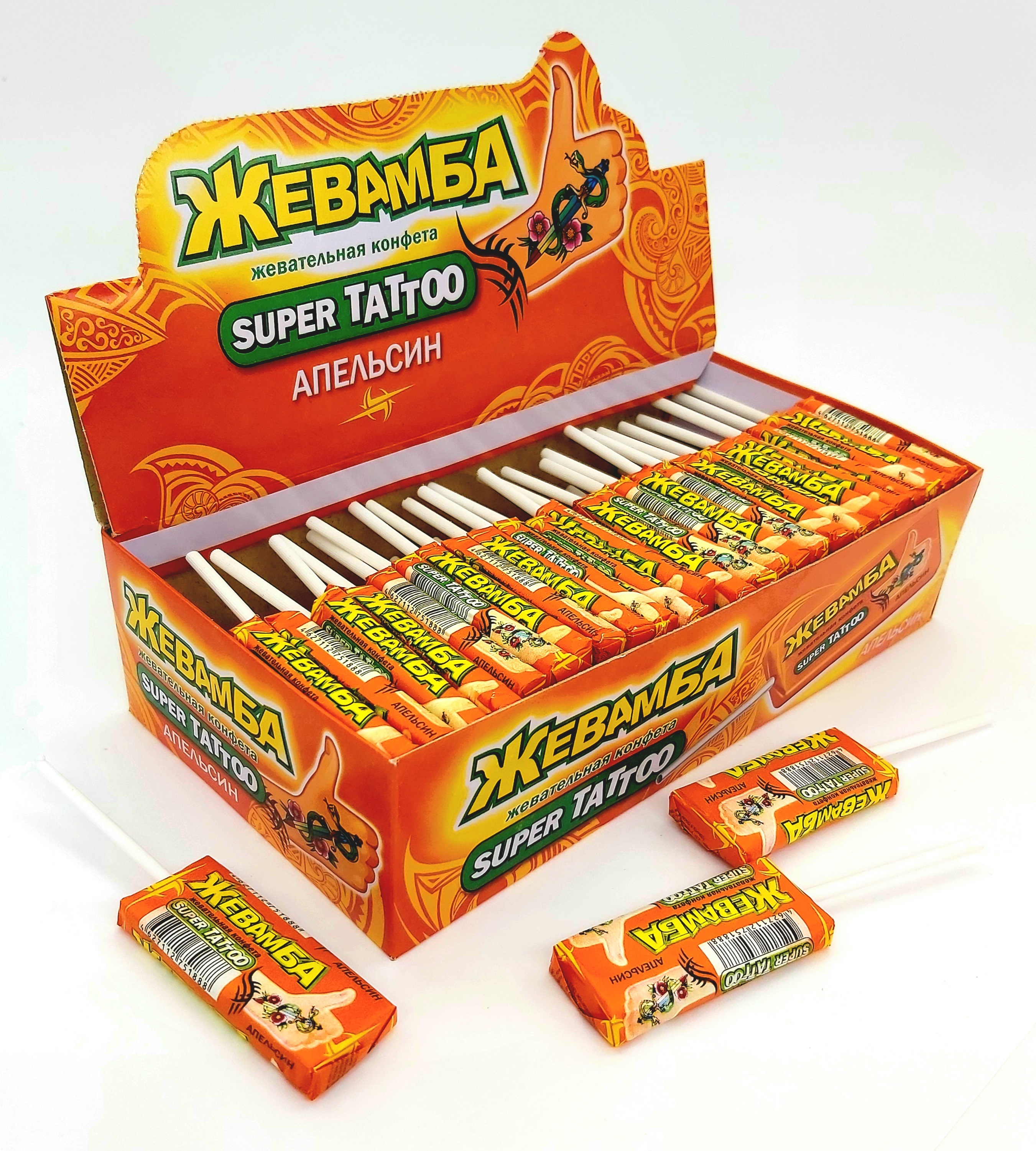 Жевательная конфета "Жевамба" Super Tattoo Апельсин 10г/50шт/Candy Club