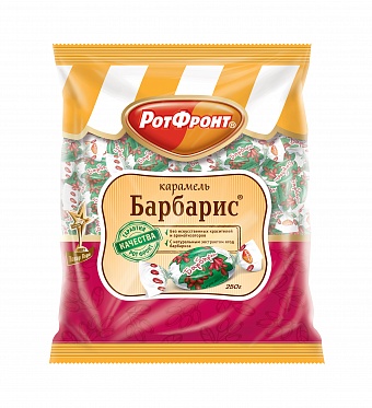 Карамель леденцовая "Барбарис" 250г/Рот Фронт