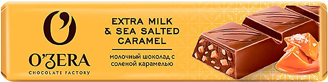 Шоколад "O'Zera" Extra Milk &Sea Salted caramel 45 гр/30 шт/Озерский Сувенир