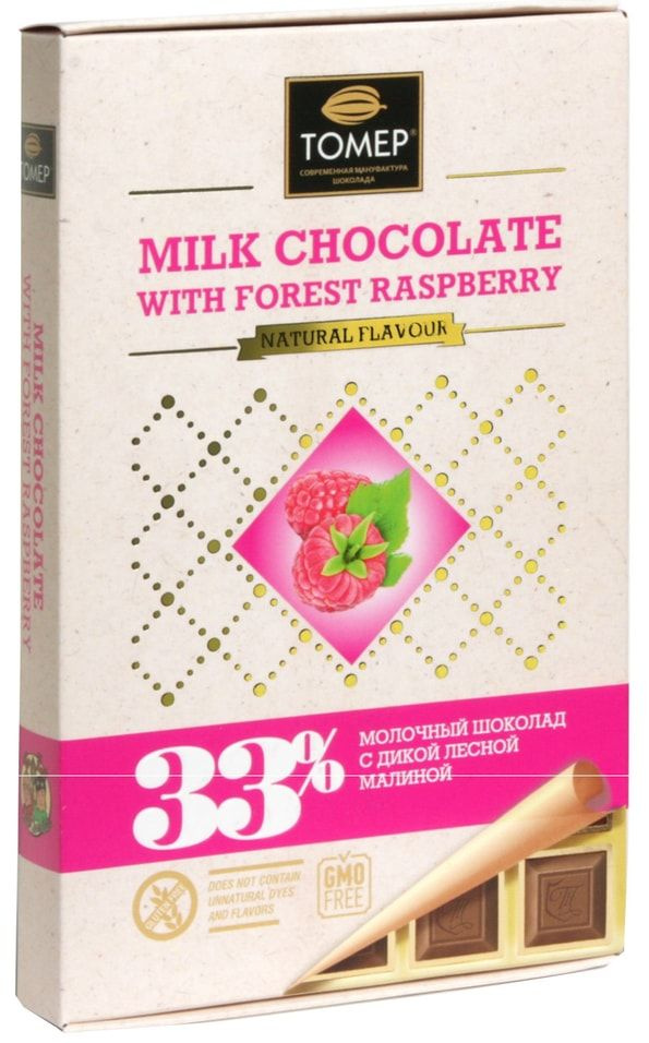Шоколад "Томер" молочный с дикой лесной Малиной (вип) 90г/Томер
