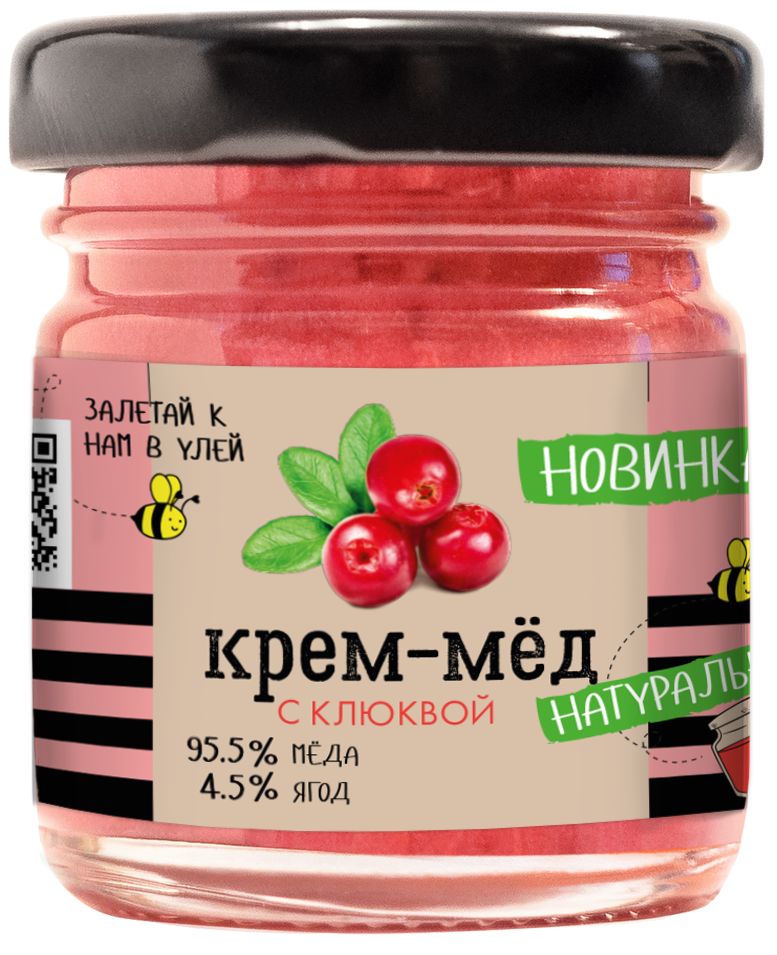 Крем-мёд с клубникой. Красный мед. Крем мед с клюквой г. Белорусский мед.