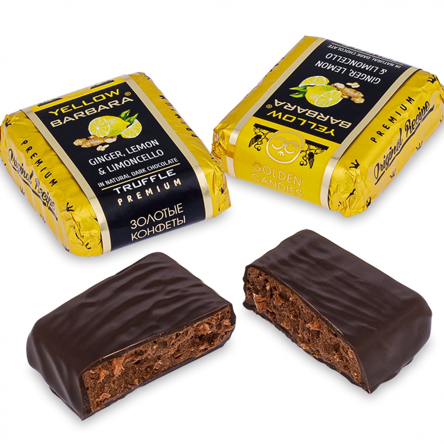Конфеты шоколадные трюфели "Yellow Barbara" 1кг/Golden Candies