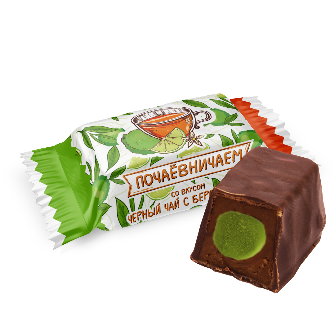Конфеты "Почаевничаем" со вкусом черного чая с бергамотом 1 кг/SweetLife