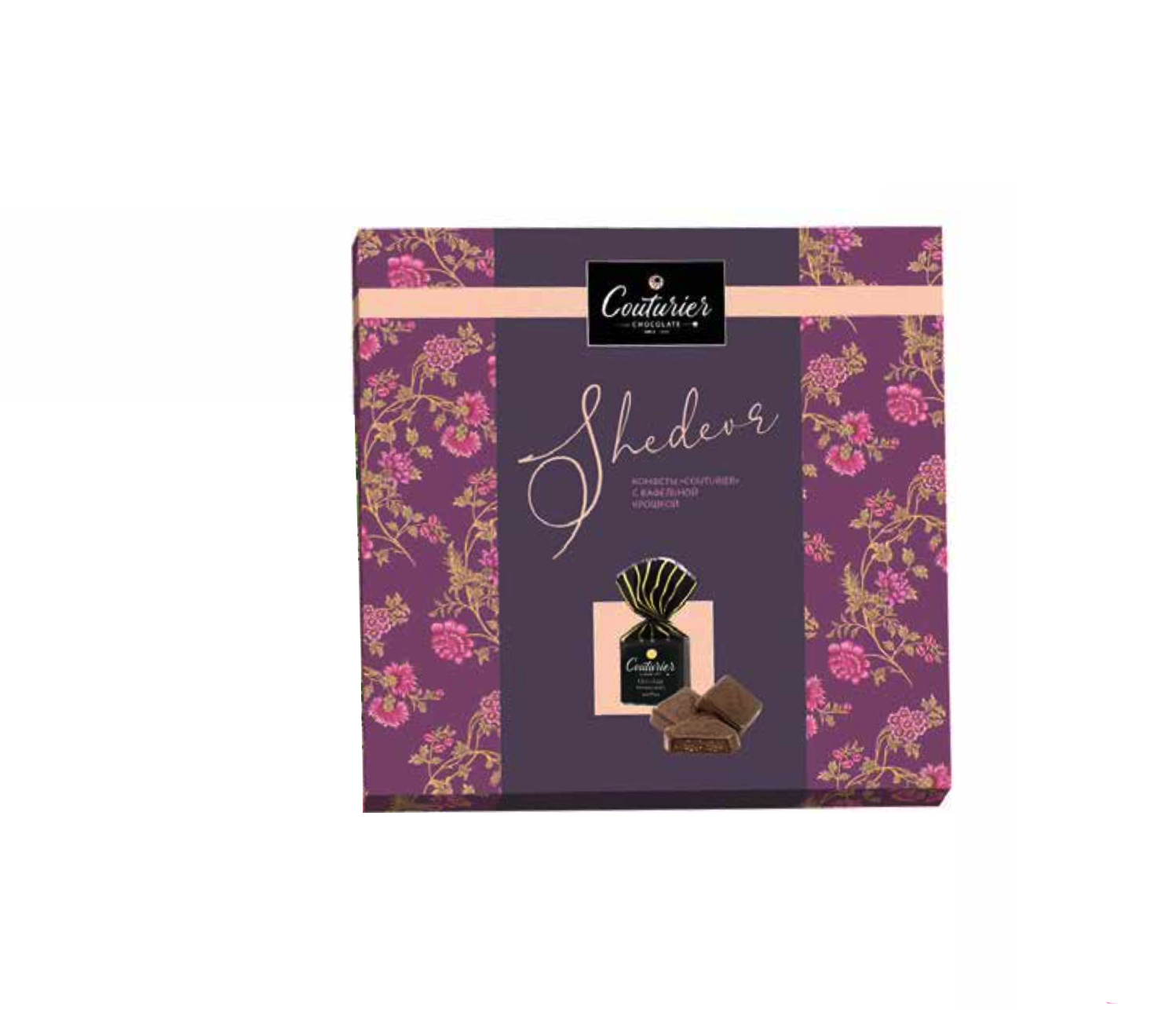 Набор конфет "Шедевр Сиреневая" с вафельной крошкой 135г/Шоколадный Кутюрье