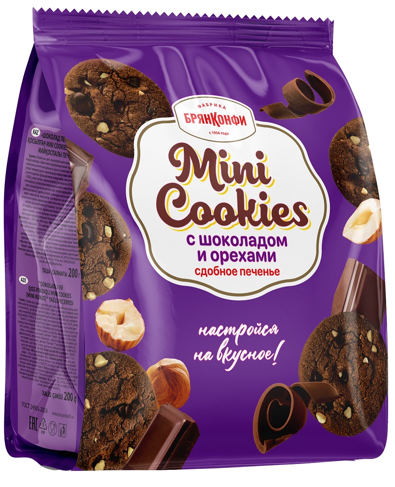 Печенье "Mini Cookies" с шоколадом и орехами 200 гр/БрянКонфи
