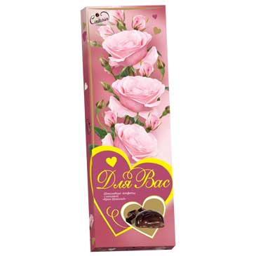 Набор конфет Ассорти "Для Вас" (Розовые розы) крем-шоколад 190г/15шт/Шоколадный Кутюрье