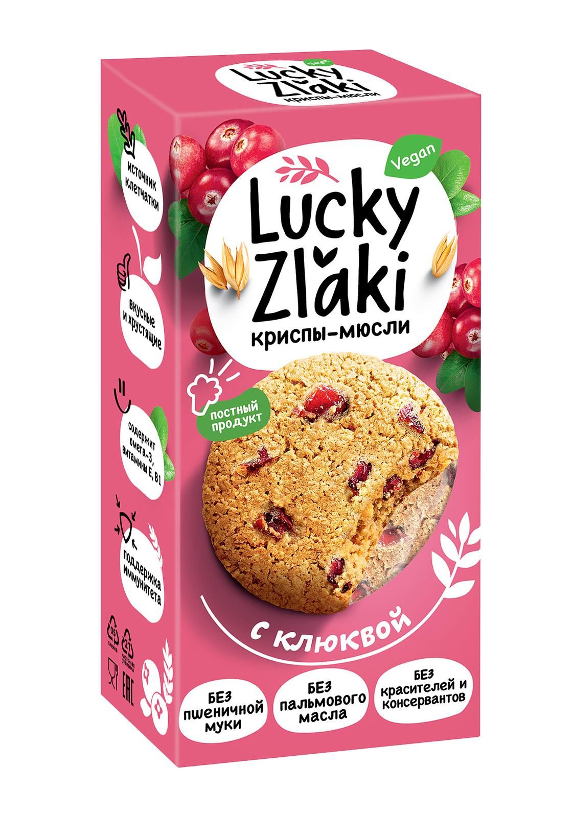 Продукты "Криспы-мюсли" зерновые для завтрака с Клюквой 100г/Черемушки