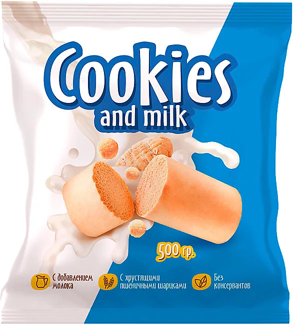 Конфеты "Cookies and milk" неглазированные 500г/KDV