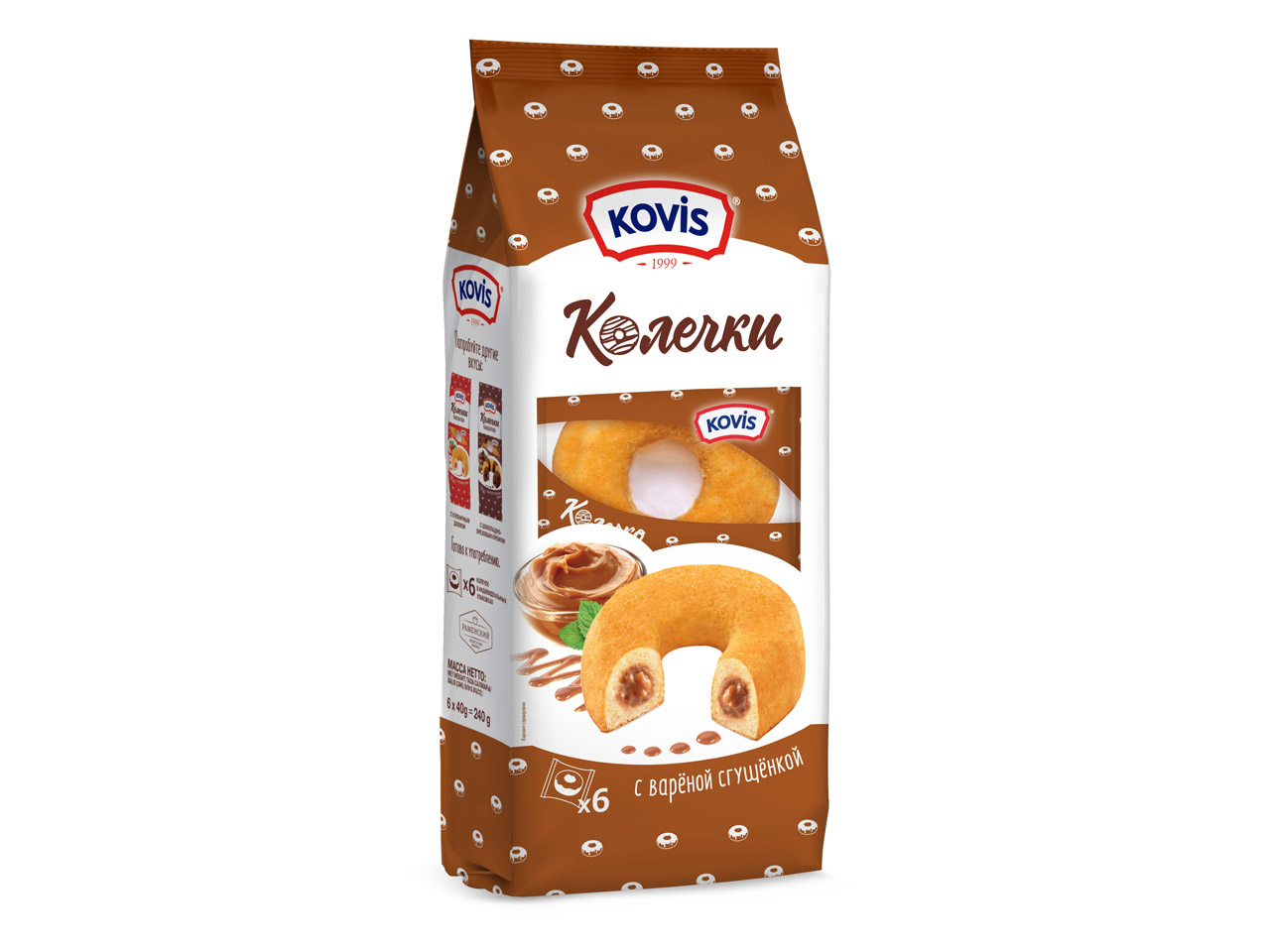 Колечки "Kovis" с кремом Вареная сгущенка 240г/Раменский КК