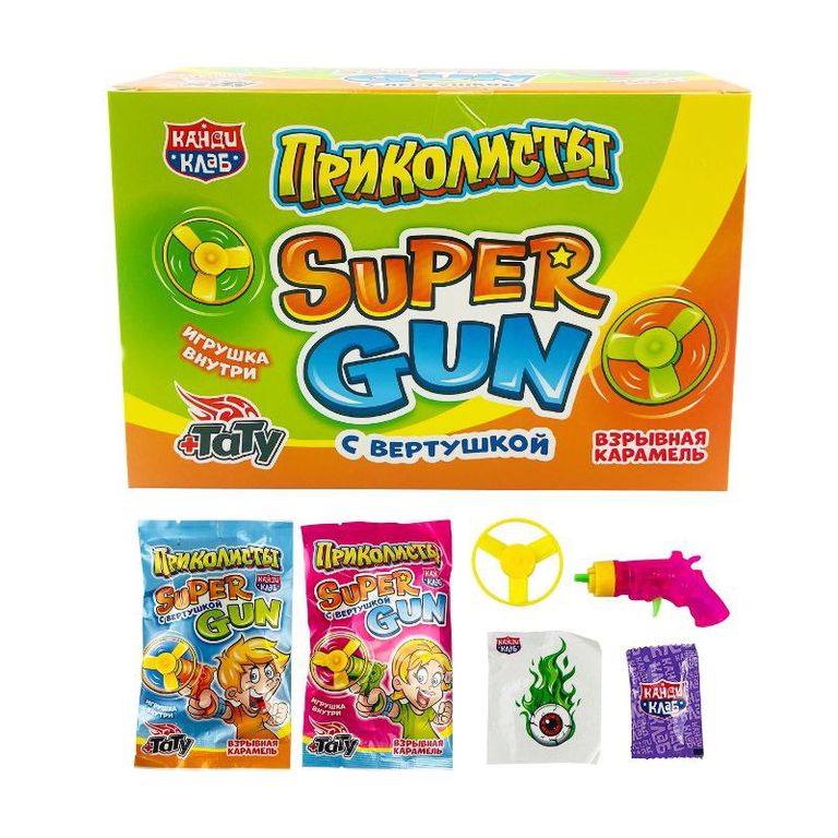 Взрывная карамель "Приколисты. Super Gun с вертушкой" 1г/30шт/Candy Club