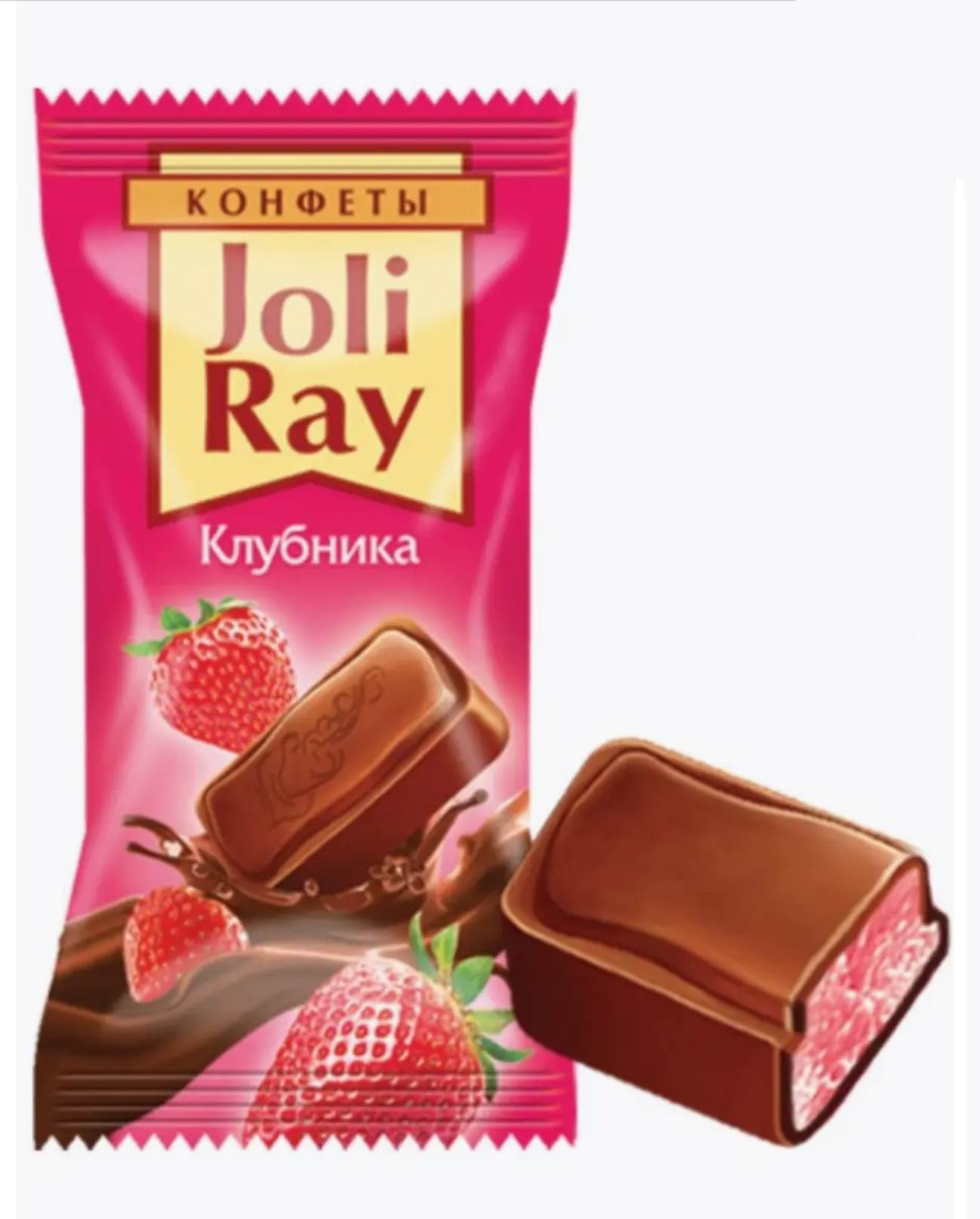 Конфеты "Joli Ray" со вкусом Клубники 1 кг/Сибирская белочка